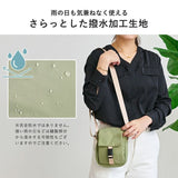 LIZDAYS リズデイズ ミニショルダーバッグ 通販 ショルダーバッグ スマホショルダー スマホポシェット ミニショルダーバック サブバッグ 肩掛け スマホバッグ 斜め掛け 斜めがけ はっ水