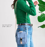 LIZDAYS リズデイズ ミニショルダーバッグ 通販 ショルダーバッグ スマホショルダー スマホポシェット ミニショルダーバック サブバッグ 肩掛け スマホバッグ 斜め掛け 斜めがけ はっ水