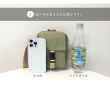 LIZDAYS リズデイズ ミニショルダーバッグ 通販 ショルダーバッグ スマホショルダー スマホポシェット ミニショルダーバック サブバッグ 肩掛け スマホバッグ 斜め掛け 斜めがけ はっ水