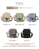 LIZDAYS リズデイズ ミニショルダーバッグ 通販 ショルダーバッグ スマホショルダー スマホポシェット ミニショルダーバック サブバッグ 肩掛け スマホバッグ 斜め掛け 斜めがけ はっ水