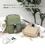 LIZDAYS リズデイズ ミニショルダーバッグ 通販 ショルダーバッグ スマホショルダー スマホポシェット ミニショルダーバック サブバッグ 肩掛け スマホバッグ 斜め掛け 斜めがけ はっ水