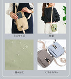 LIZDAYS リズデイズ ミニショルダーバッグ 通販 ショルダーバッグ スマホショルダー スマホポシェット ミニショルダーバック サブバッグ 肩掛け スマホバッグ 斜め掛け 斜めがけ はっ水