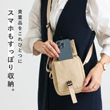 LIZDAYS リズデイズ ミニショルダーバッグ 通販 ショルダーバッグ スマホショルダー スマホポシェット ミニショルダーバック サブバッグ 肩掛け スマホバッグ 斜め掛け 斜めがけ はっ水