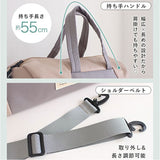 LIZDAYS バッグ LZ-710701 通販 リズデイズ ボストンバッグ 旅行バッグ ボストンバック ジムバッグ マザーズバッグ 旅行 修学旅行 斜めがけ 肩掛け レディース 大容量 機内持ち込み 軽量