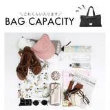 LIZDAYS バッグ LZ-710701 通販 リズデイズ ボストンバッグ 旅行バッグ ボストンバック ジムバッグ マザーズバッグ 旅行 修学旅行 斜めがけ 肩掛け レディース 大容量 機内持ち込み 軽量