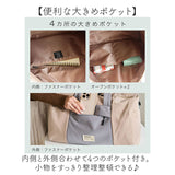 LIZDAYS バッグ LZ-710701 通販 リズデイズ ボストンバッグ 旅行バッグ ボストンバック ジムバッグ マザーズバッグ 旅行 修学旅行 斜めがけ 肩掛け レディース 大容量 機内持ち込み 軽量