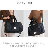 LIZDAYS バッグ LZ-710701 通販 リズデイズ ボストンバッグ 旅行バッグ ボストンバック ジムバッグ マザーズバッグ 旅行 修学旅行 斜めがけ 肩掛け レディース 大容量 機内持ち込み 軽量