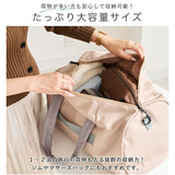 LIZDAYS バッグ LZ-710701 通販 リズデイズ ボストンバッグ 旅行バッグ ボストンバック ジムバッグ マザーズバッグ 旅行 修学旅行 斜めがけ 肩掛け レディース 大容量 機内持ち込み 軽量