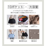 リズデイズ バッグ LIZDAYS lz-710705 通販 ボストンバッグ 旅行バッグ ショルダー 旅行カバン マザーズバッグ 小さめ レディース 大人 軽量 軽い 撥水 キャリーオン 旅行 出張
