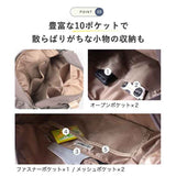 リズデイズ バッグ LIZDAYS lz-710705 通販 ボストンバッグ 旅行バッグ ショルダー 旅行カバン マザーズバッグ 小さめ レディース 大人 軽量 軽い 撥水 キャリーオン 旅行 出張
