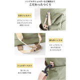 リズデイズ バッグ LIZDAYS lz-710706 通販 ボストンバッグ 旅行バッグ ショルダー 旅行カバン マザーズバッグ 大きめ レディース 大人 軽量 軽い 撥水 キャリーオン 旅行 出張