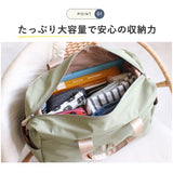 リズデイズ バッグ LIZDAYS lz-710706 通販 ボストンバッグ 旅行バッグ ショルダー 旅行カバン マザーズバッグ 大きめ レディース 大人 軽量 軽い 撥水 キャリーオン 旅行 出張