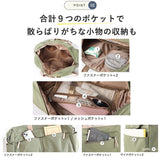 リズデイズ バッグ LIZDAYS lz-710706 通販 ボストンバッグ 旅行バッグ ショルダー 旅行カバン マザーズバッグ 大きめ レディース 大人 軽量 軽い 撥水 キャリーオン 旅行 出張