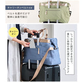 リズデイズ バッグ LIZDAYS lz-710706 通販 ボストンバッグ 旅行バッグ ショルダー 旅行カバン マザーズバッグ 大きめ レディース 大人 軽量 軽い 撥水 キャリーオン 旅行 出張
