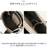 トートバッグ レディース 大きめ 通販 ビッグトート 仕切り 大容量 バッグ バック 鞄 かばん カバン 通勤 通学 軽い 軽量 おしゃれ ファスナー付き 自立 a4 無地 肩掛け 持ち手 長め