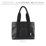 トートバッグ レディース 大きめ 通販 ビッグトート 仕切り 大容量 バッグ バック 鞄 かばん カバン 通勤 通学 軽い 軽量 おしゃれ ファスナー付き 自立 a4 無地 肩掛け 持ち手 長め