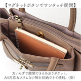 LIZDAYS リズデイズ トートバッグ レディース 2way lz71302 通販 ショルダーバッグ ショルダーバック トートバック トート ショルダー 肩掛け 斜めかけ あおりポケット ファスナー
