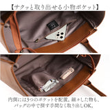 LIZDAYS リズデイズ トートバッグ レディース lz71303 通販 トートバック トート 手提げ 手提げバッグ 手提げバック 肩掛け 肩掛けバッグ 肩掛けバック ファスナー 3層収納 自立 A4