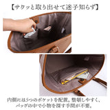 LIZDAYS リズデイズ トートバッグ レディース 舟形 lz71304 通販 トートバック トート 手提げ 肩掛け ショルダー 斜めかけ 自立 マチあり 軽量 軽い 大きく開く 収納しやすい
