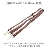 LIZDAYS リズデイズ トートバッグ レディース 舟形 lz71304 通販 トートバック トート 手提げ 肩掛け ショルダー 斜めかけ 自立 マチあり 軽量 軽い 大きく開く 収納しやすい