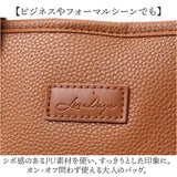 LIZDAYS リズデイズ トートバッグ レディース 舟形 lz71304 通販 トートバック トート 手提げ 肩掛け ショルダー 斜めかけ 自立 マチあり 軽量 軽い 大きく開く 収納しやすい