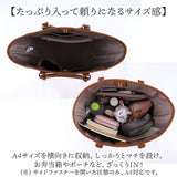 LIZDAYS リズデイズ トートバッグ レディース 舟形 lz71304 通販 トートバック トート 手提げ 肩掛け ショルダー 斜めかけ 自立 マチあり 軽量 軽い 大きく開く 収納しやすい