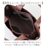lizdays リズデイズ PUレザー トートバッグ 2way 通販 トートバック トート ショルダーバッグ ショルダーバック ショルダー 肩掛け 斜めかけ あおりポケット 軽い 軽量 ファスナー付き