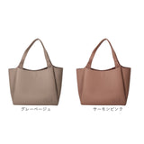 lizdays リズデイズ PUレザー トートバッグ 大容量 通販 トートバック トート 肩掛け 手提げ あおりポケット 軽い 軽量 3層 ハンドル長め 上品 大きめ ファスナー付き 自立 シンプル
