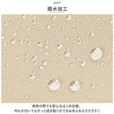 LIZDAYS リズデイズ トートバッグ ナイロン ミニ 通販 ママバッグ ママバック マザーズバッグ マザーズバック トートバック トート 手提げ 肩掛け キルティング 小さめ 軽量 仕切り