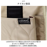 LIZDAYS リズデイズ トートバッグ ナイロン ミニ 通販 ママバッグ ママバック マザーズバッグ マザーズバック トートバック トート 手提げ 肩掛け キルティング 小さめ 軽量 仕切り