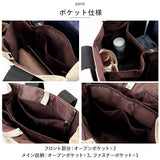 LIZDAYS リズデイズ トートバッグ ナイロン ミニ 通販 ママバッグ ママバック マザーズバッグ マザーズバック トートバック トート 手提げ 肩掛け キルティング 小さめ 軽量 仕切り