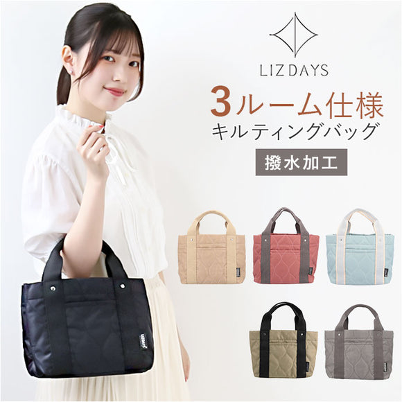 LIZDAYS リズデイズ ミニトートバッグ 通販 lz-71503 トートバッグ ミニトートバック トートバック キャンバスバッグ ミニバッグ ランチバッグ 布 小さめ サブバッグ サブバック バッグ