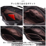 LIZDAYS リズデイズ トートバッグ 通販 lz71504 トートバック 肩掛けカバン バッグ バック ファスナー付き ナイロン 大容量 大きめ 仕切り 軽量 軽い レディース おしゃれ きれいめ 大人