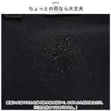 LIZDAYS リズデイズ トートバッグ 通販 lz71505 トートバック 肩掛けカバン バッグ バック 大容量 大きめ ナイロン ファスナー付き 仕切り 軽量 軽い レディース おしゃれ きれいめ 大人