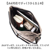 lizdays リズデイズ ショルダーバッグ ナイロン lz-71508 通販 ショルダーバック ショルダー 肩掛け 斜めかけ ななめ掛け ナイロンショルダー ナイロンショルダーバッグ