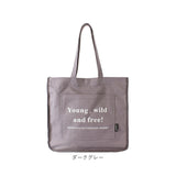 LIZDAYS リズデイズ トートバッグ プリント 大容量 通販 トートバック トート 肩掛け 手提げ キャンバス 帆布 コットン 軽量 大きめ 多収納 マチ広 A4 a4 レディース メンズ ロゴ