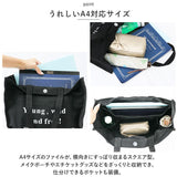 LIZDAYS リズデイズ トートバッグ プリント 大容量 通販 トートバック トート 肩掛け 手提げ キャンバス 帆布 コットン 軽量 大きめ 多収納 マチ広 A4 a4 レディース メンズ ロゴ