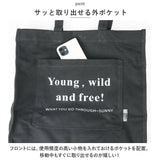 LIZDAYS リズデイズ トートバッグ プリント 大容量 通販 トートバック トート 肩掛け 手提げ キャンバス 帆布 コットン 軽量 大きめ 多収納 マチ広 A4 a4 レディース メンズ ロゴ