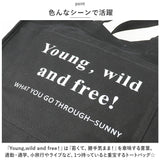 LIZDAYS リズデイズ トートバッグ プリント 大容量 通販 トートバック トート 肩掛け 手提げ キャンバス 帆布 コットン 軽量 大きめ 多収納 マチ広 A4 a4 レディース メンズ ロゴ