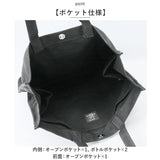 LIZDAYS リズデイズ トートバッグ プリント 大容量 通販 トートバック トート 肩掛け 手提げ キャンバス 帆布 コットン 軽量 大きめ 多収納 マチ広 A4 a4 レディース メンズ ロゴ