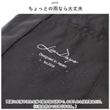 LIZDAYS リズデイズ トートバッグ ナイロン ミニ 通販 ママバッグ ママバック マザーズバッグ マザーズバック トートバック トート 手提げ ランチバッグ ランチバック 小さめ 軽量 仕切り
