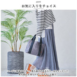 LIZDAYS リズデイズ トートバッグ ナイロン ミニ 通販 ママバッグ ママバック マザーズバッグ マザーズバック トートバック トート 手提げ ランチバッグ ランチバック 小さめ 軽量 仕切り