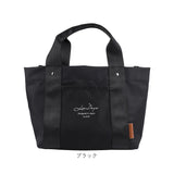 LIZDAYS リズデイズ トートバッグ ナイロン ミニ 通販 ママバッグ ママバック マザーズバッグ マザーズバック トートバック トート 手提げ ランチバッグ ランチバック 小さめ 軽量 仕切り