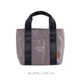 LIZDAYS リズデイズ トートバッグ ナイロン ミニ 通販 ママバッグ ママバック マザーズバッグ マザーズバック トートバック トート 手提げ ランチバッグ ランチバック 小さめ 軽量 仕切り