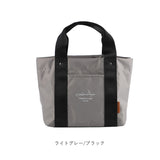 LIZDAYS リズデイズ トートバッグ ナイロン ミニ 通販 ママバッグ ママバック マザーズバッグ マザーズバック トートバック トート 手提げ ランチバッグ ランチバック 小さめ 軽量 仕切り
