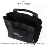 LIZDAYS リズデイズ トートバッグ ナイロン ミニ 通販 ママバッグ ママバック マザーズバッグ マザーズバック トートバック トート 手提げ ランチバッグ ランチバック 小さめ 軽量 仕切り