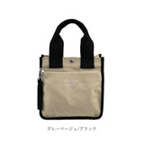 lizdays リズデイズ キャンバス ミニ トートバッグ 通販 キャンバスミニトートバッグ キャンバストートバッグ ミニトートバッグ キャンバストート ミニトート トートバック トート 手提げ