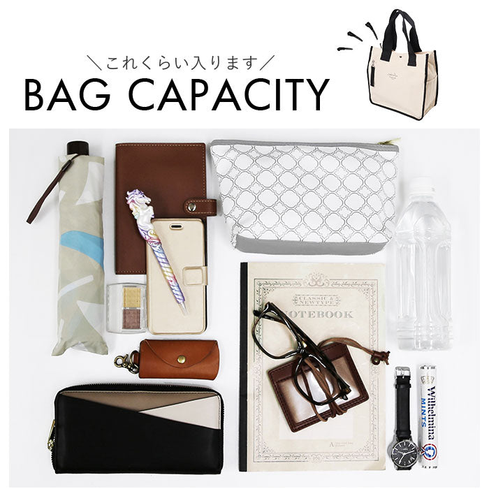 lizdays リズデイズ キャンバス トートバッグ 大容量 通販 キャンバストートバッグ キャンバストート トートバック トート 手提げ ハンドバッグ キャンバストートバック ハンドバック