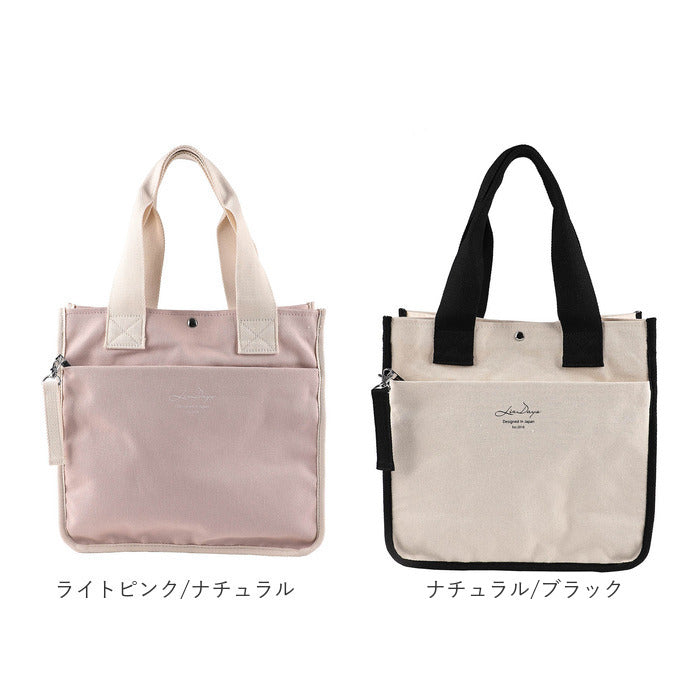 lizdays リズデイズ キャンバス トートバッグ 大容量 通販 キャンバストートバッグ キャンバストート トートバック トート 手提げ ハンドバッグ キャンバストートバック ハンドバック