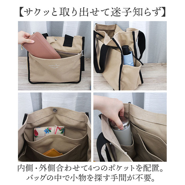 lizdays リズデイズ キャンバス トートバッグ 大容量 通販 キャンバストートバッグ キャンバストート トートバック トート 手提げ ハンドバッグ キャンバストートバック ハンドバック